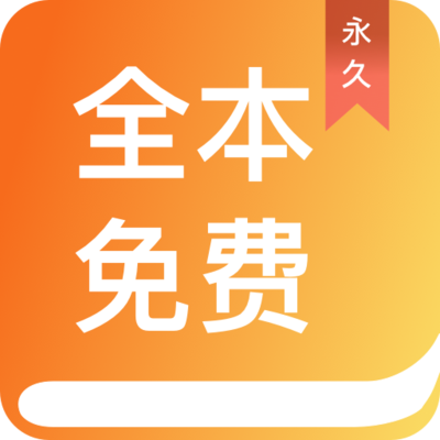 亚美体育官网APP